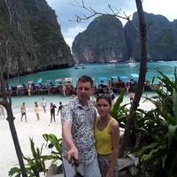 Отзыв от Тимофей - виза ДТВ